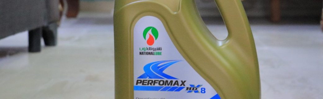 Saliidda National Performax HDX8 waa saliid la tijaabiyey wax qabadkeeda, waxaana loogu talagaly in loo isticmaalo gawaarida Diesel-ka ama naaftada ah.